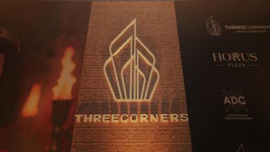 صورة ثري كورنرز للتطوير العقاري تطلق مشروعها الجديد “حورس بلازا” بحدائق أكتوبر باستثمارات تتجاوز 1.2 مليار جنيه