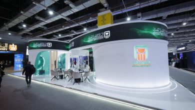 صورة البنك الأهلي المصري راعيًا رسميًا لمنتدى ومعرض Cairo ICT 2025