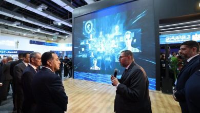 صورة البنك المركزي المصري يشارك في المؤتمر والمعرض الدولي “PAFIX”