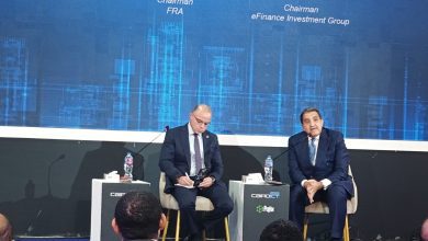صورة شركة eFinance تكشف «قفزة رقمية».. والرقابة المالية تطلق منصات جديدة في يناير