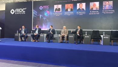 صورة بناء بنية تحتية مستقبلية للذكاء الاصطناعي: رؤى عالمية خلال مؤتمر AIDC