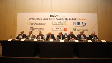 صورة تحالف مصرفي يرتب تمويلًا مشتركا لصالح “درايف” بقيمة 5 مليارات جنيه