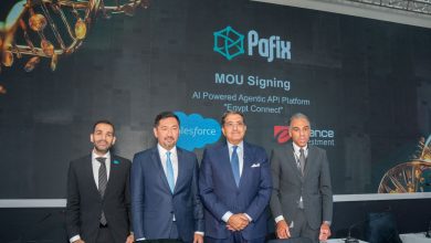 صورة “eFinance” توقّع مذكرة تفاهم مع “Salesforce” لإنشاء منصة “API” المدعومة بالذكاء الاصطناعي