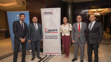 صورة EBank وEBRD يعززان وعي المصدرين بمتطلبات CBAM الأوروبية وتأثيرها على التجارة المصرية