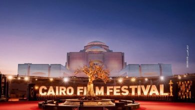 صورة بنك مصر راع رئيسي لمهرجان القاهرة السينمائي الدولي للعام الثالث على التوالي