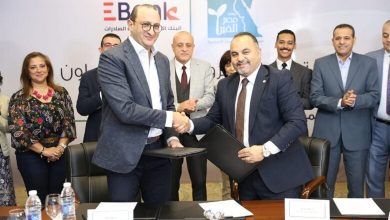 صورة البنك المصري لتنمية الصادرات و”مصر الخير” يوقعان بروتوكول تعاون لدعم صغار المزارعين والطلاب بالأقصر
