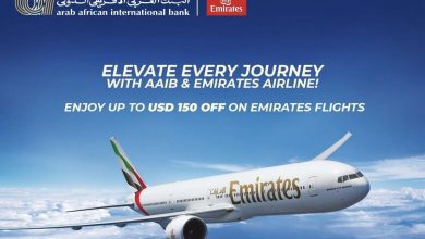 صورة البنك العربي الأفريقي يعلن عن خصم 150 دولارًا على رحلات طيران الإمارات