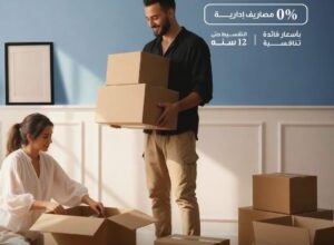 صورة بقيمة 3 ملايين جنيه.. بنك قناة السويس يتيح القرض الشخصي بثلاث مزايا جديدة