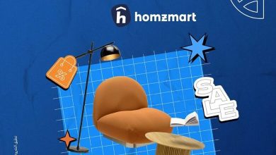 صورة البنك التجاري الدولي يتيح تقسيط المشتريات بدون فوائد وخصم 20% من خلال منصة Homzmart