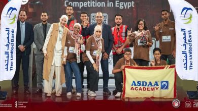 صورة برعاية المصرف المتحد.. جمعية أصداء للصم تحقق مراكز متقدمة في تحدي الروبوت الدولي بالعاصمة الإدارية