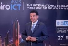 صورة روماني حافظ : الأمن السيبراني أصبح التزامًا وطنيًا لضمان استقرار القطاع المصرفب