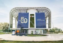 صورة البنك التجاري الدولي يطلق خدمة المساعد الرقمي “ذكي” لتعزيز التواصل مع عملائه