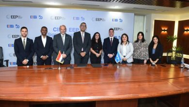 صورة بنك CIB ومنصة مصر التعليمية توقعان شراكة استراتيجية لتطوير قدراتها المالية