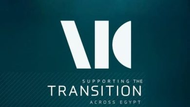 صورة بنك ABC يصدر تقرير الاستدامة لعام 2024 ويؤكد التزامه بالتمويل الأخضر والتحول نحو اقتصاد منخفض الكربون