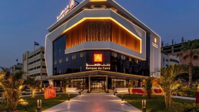 صورة بنك القاهرة يفوز بجائزة “أفضل بنك في المسؤولية المجتمعية – مصر 2025” من Global Business and Finance Magazine