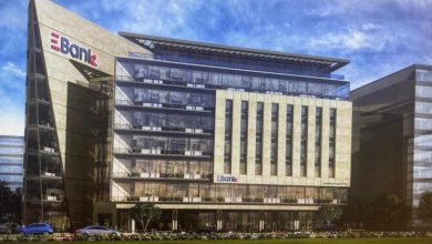 صورة البنك المصري لتنمية الصادرات EBank يتوج بجائزتين عالميتين في التحول الرقمي والخدمات المصرفية لعام 2025