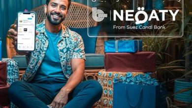 صورة بنك قناة السويس يطلق حملة «اشترِ أكثر.. اجمع نقاط أكثر» عبر برنامج المكافآت «نقاطي»