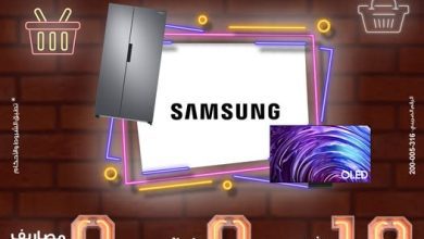 صورة بنك مصر يواصل إطلاق عروض “وايت نوفمبر” مع سامسونج.. تقسيط حتى 18 شهرًا بدون فوائد