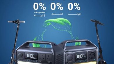 صورة بنك نكست يتيح شراء المنتجات الصديقة للبيئة من Dubai Phone بالتقسيط على 18 شهرًا دون فوائد