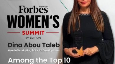 صورة دينا أبو طالب ضمن قائمة فوربس لأبرز 10 رائدات في التسويق بالشرق الأوسط