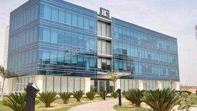 صورة “إتش سي” : البنك المركزي المصري قد يتجه لتثبيت الفائدة في اجتماع الخميس المقبل