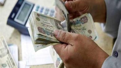 صورة 2.454 تريليون جنیه زيادة في حجم السیولة المحلیة لدى القطاع المصرفي خلال 2025/2024