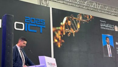 صورة البنك المركزي: تنفيذ 1.1 مليار معاملة عبر تطبيق “انستاباي” بقيمة 2.4 تريليون جنيه بنهاية يونيو 2025