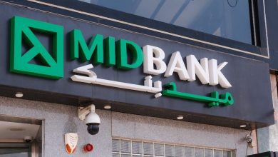 صورة افتح “حساب جاري بدون عائد” في ميدبنك وتعرف علي المزايا