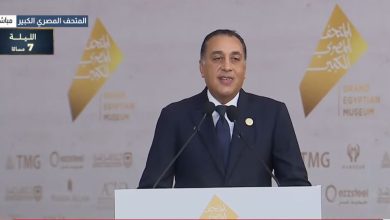 صورة رئيس الوزراء: الرئيس السيسي وجه بضرورة إنهاء “مشروع المتحف المصري الكبير” بأحسن صورة تُقدم مصر للعالم