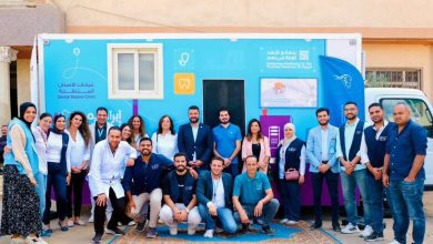 صورة مؤسسة البنك التجاري الدولي ومؤسسة إبراهيم بدران يحتفلان بافتتاح عيادة الأسنان المتنقلة ضمن مشروع “أطفالنا مستقبلنا”