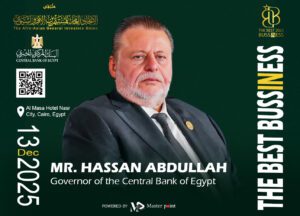 صورة اتحاد المستثمرين الأفرو-آسيوي يختار محافظ البنك المركزي على رأس قائمة الأكثر تأثيرًا في الاقتصاد الإقليمي والدولي لعام 2025