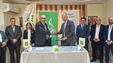 صورة “الخير” و “أجري كاش” تطلقان منتجًا تمويليًا لصغار المزارعين بدون فوائد