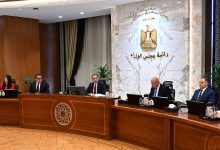 صورة “الوزراء”: الخزانة العامة تتحمل عبء الضريبة على مُقابل دخول عروض أفلام مُشاركة في مهرجان القاهرة السينمائي الدولي