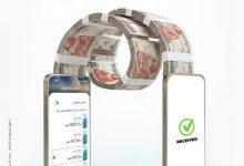 صورة تطبيق البنك العربي الإفريقي يتيح تحويل فوري حتى 2 مليون جنيه يوميًا