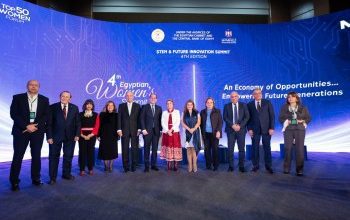 صورة برعاية رئيس الوزراء .. قمة المرأة المصرية تعقد فعالياتها لتمكين الشباب في مجالات «STEM»