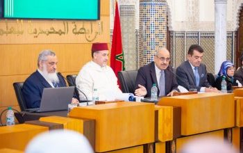 صورة الرباط: جائزة الملك فيصل والرابطة المحمدية للعلماء تنظمان محاضرة علمية