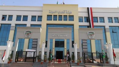 صورة عملات تذكارية ذهبية وفضية بمناسبة مرور 150 عامًا على إنشاء هيئة قضايا الدولة