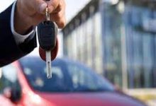 صورة يصل إلى 6 ملايين جنيه..  تفاصيل ومزايا “قرض السيارة” من بنك IDB