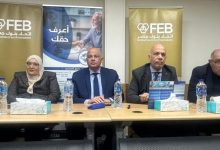 صورة اتحاد بنوك مصر والتأمين الصحي الشامل يطلقان حوارًا مؤسسيًا لتطوير منظومة الرعاية الصحية بالبنوك