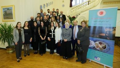 صورة الاحتفال باليومي العالمي للقهوة التركية الموافق 5 ديسمبر