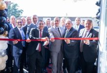 صورة بنك مصر يفتتح فرعًا جديدًا بمطار القاهرة ويرفع عدد وحداته المصرفية بالمطار إلى 19 وحدة