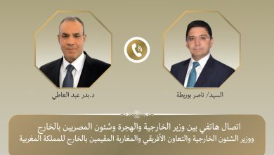 صورة وزير الخارجية ونظيره المغربي يبحثان عدد من القضايا الإقليمية والدولية وعلى رأسها التطورات في منطقة الشرق الأوسط والقارة الإفريقية