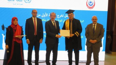 صورة “الصحة”: تخريج أول دفعة من برنامج التدريب الميداني للوبائيات “مسار مكافحة ناقلات الأمراض”