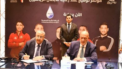 صورة وزير الشباب والرياضة يشهد توقيع عقد رعاية أبطال مصر استعدادًا لأولمبياد لوس أنجلوس 2028