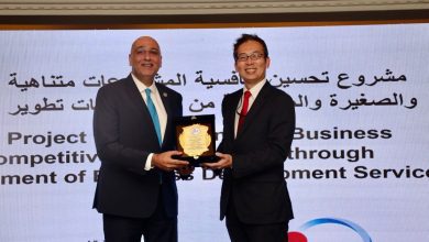 صورة جهاز تنمية المشروعات (الجايكا) يستعرضان نتائج مشروع تحسين تنافسية المشروعات المنفذ في الإسكندرية والمنيا