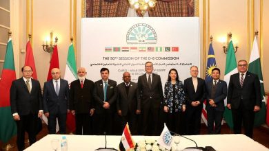 صورة مصر تستضيف الدورة الخمسين لمجلس مفوّضي منظمة الثماني للتعاون الاقتصادي D8