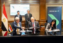 صورة وزير الرياضة و ” رئيس بنك نكست ” يشهدان توقيع عقد رعاية منتخب مصر الوطني للكرة الطائرة البارالمبية