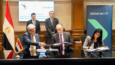 صورة وزير الرياضة و ” رئيس بنك نكست ”  يشهدان توقيع عقد رعاية منتخب مصر الوطني للكرة الطائرة البارالمبية