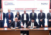 صورة الهيئة العامة للاستثمار تشهد توقيع عقد بين السويدي للتنمية الصناعية واستثمار بولندي يُعد الأول من نوعه في قطاع الأغذية