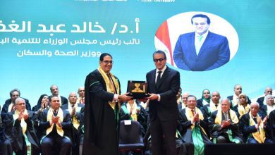 صورة نائب رئيس مجلس الوزراء وزير الصحة يشهد احتفالية عيد العلم الـ22 بجامعة القاهرة